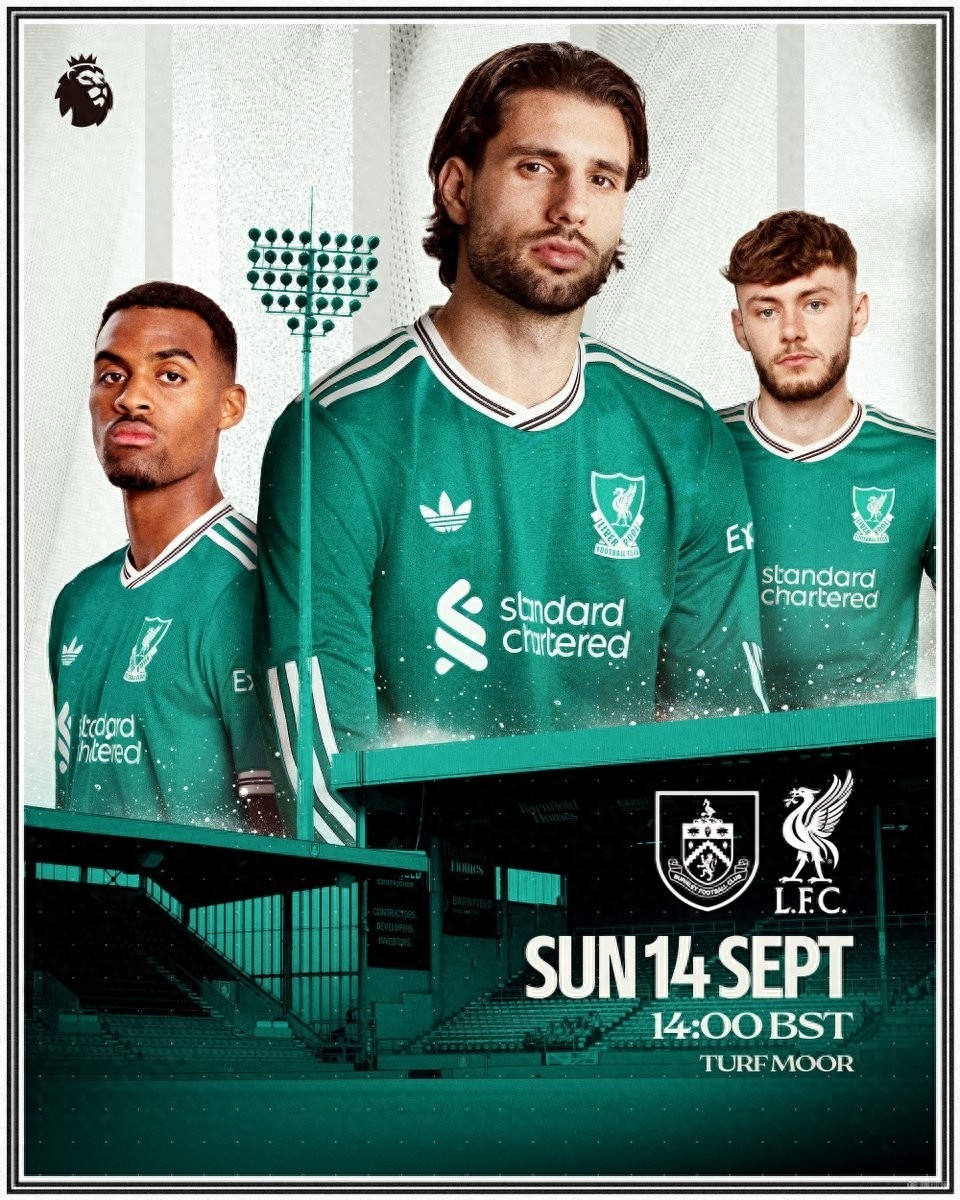 包含利物浦国际比赛日再遭质疑，志在国王杯名次提升，球迷炸锅，控场能力受关注的词条